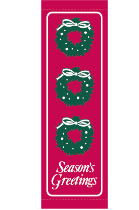 Classic Holiday Wreath - Kalamazoo Banner Works