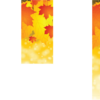 Autumn Breeze - Image 2